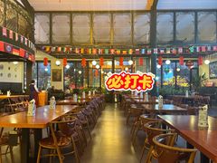 -普兰达德国餐厅·德式脆皮烤猪肘·自酿啤酒(观唐店)