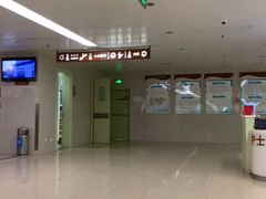 -苏州大学附属第二医院(三香院区)