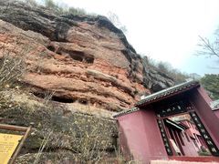 -天台山赤城山景区
