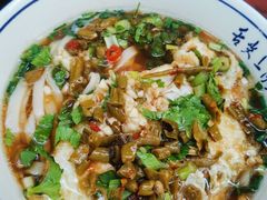 -虎子面粉馆(五一东村店)