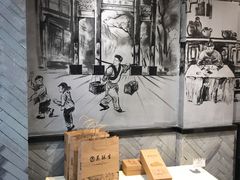 -吴酥生宫廷酥饼(韶山北路店)