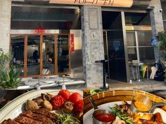 -六阅·福十 FORTEN 海景咖啡西餐厅(双廊古镇店)