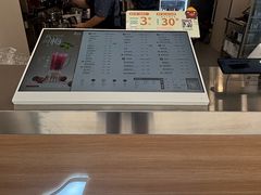 -1点点(清湖地铁店)