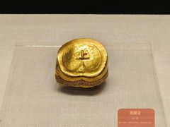 -珠海市博物馆