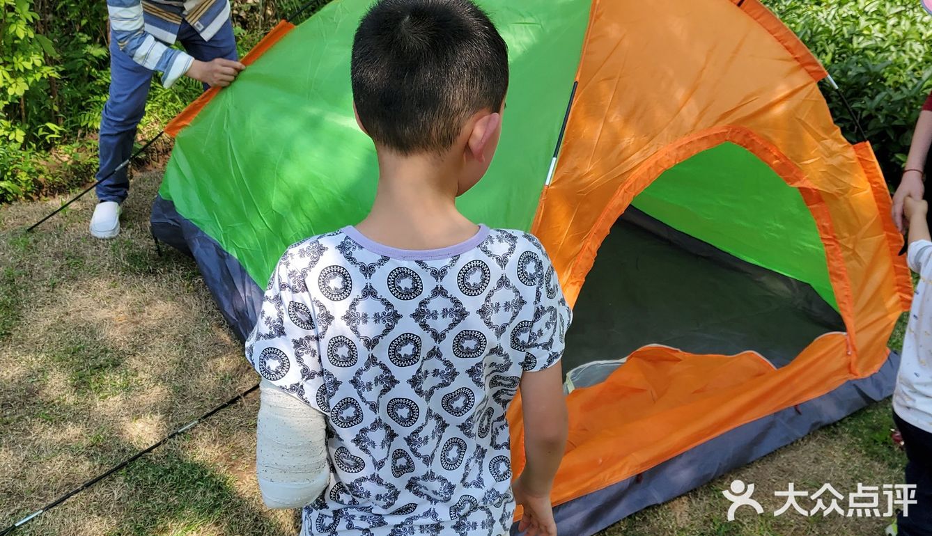 重庆小垦丁