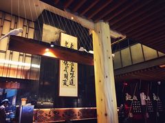 -亮亮面馆(经六路店)