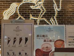 -GODIVA(印象城店)
