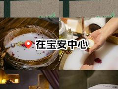 -森SPA·泰式按摩·精油Massage(宝安中心店)