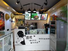 -津椰本·海南正宗椰奶清补凉(店一店)
