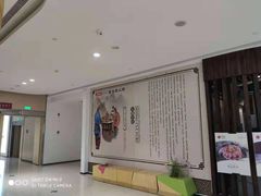 -重庆爽翻天老火锅(临平万达广场店)