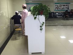 -西安大兴医院