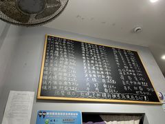 -梧桐面馆桐乡阿能面店(印象城店)