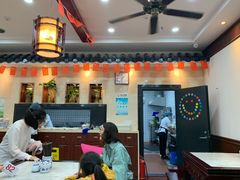 大堂-东吴面馆(因果巷店)