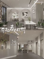 -米莱摄影写真(五大道别墅店)