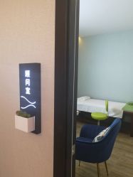 -嫒多泉产后健康管理中心(沙坪坝三峡广场店)