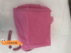 -咪咪比基尼脱毛专业店