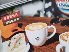 -Peet's Coffee皮爷咖啡(上海长风大悦城店)