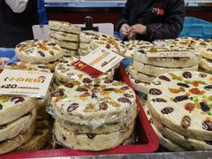 -王家沙点心店(南京西路总店)