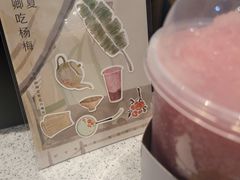 -喜茶(北京华贸购物中心店)