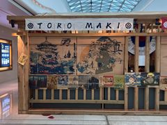 -TORO MaKi 寿司·日料(华创店)