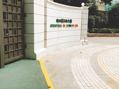 -格林菲尔幼儿园