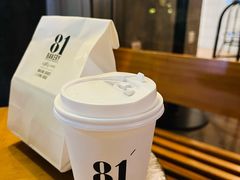 -81BAKERY(大学路店)