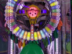 -星悦蓝海欢乐园(石路天虹店)