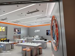 -小天才步步高(泰禾广场旗舰店)