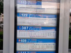 -蓝港海鲜厨房(金水路店)