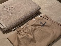 -守田肩颈·推拿SPA(颐豪旗舰店)