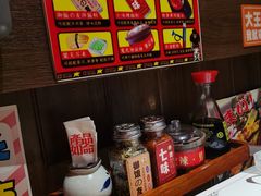-二丁目食堂(浑南花园城店)