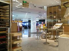 -奈雪的茶(湖滨银泰in77C区PRO店)
