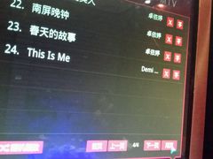 -歌韵量贩式KTV