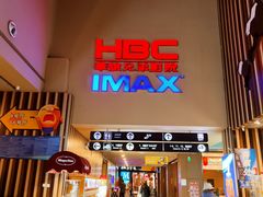 -银泰百货(北京大红门店)