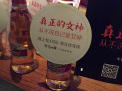 -很久以前羊肉串(大华三路店)