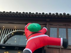 -茉沏(山塘街店)