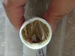 -中国建设银行(中关村南大街支行)