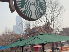 -星巴克(天津五大道店)