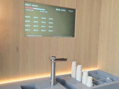 -阿嬷手作(上海万象城店)