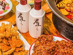 -冒椒火辣(太古里店)