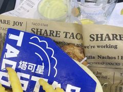 -TACO STAR 塔可星(下沙宝龙店)