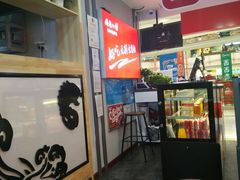 -周鱼小馆石锅酸菜鱼(活力汇店)