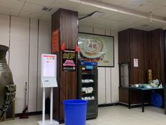 -樊记腊汁肉(竹笆市总店)