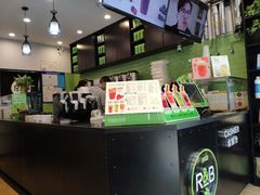 -巡茶(汇邻广场店)