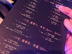 -成都金融城演艺中心