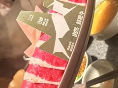 -三出山火锅(万象天地店)