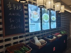 -顺风123(观音桥大融城店)
