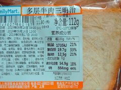 -全家便利店(长江西路店)