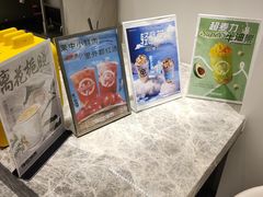 -雅克雅思(南湖东路店)