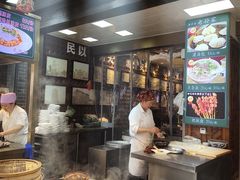 -毅祥斋老孙家泡馍(北院门鼓楼店)